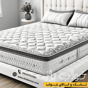 خرید تشک بین 1 تا 2 میلیون تومان