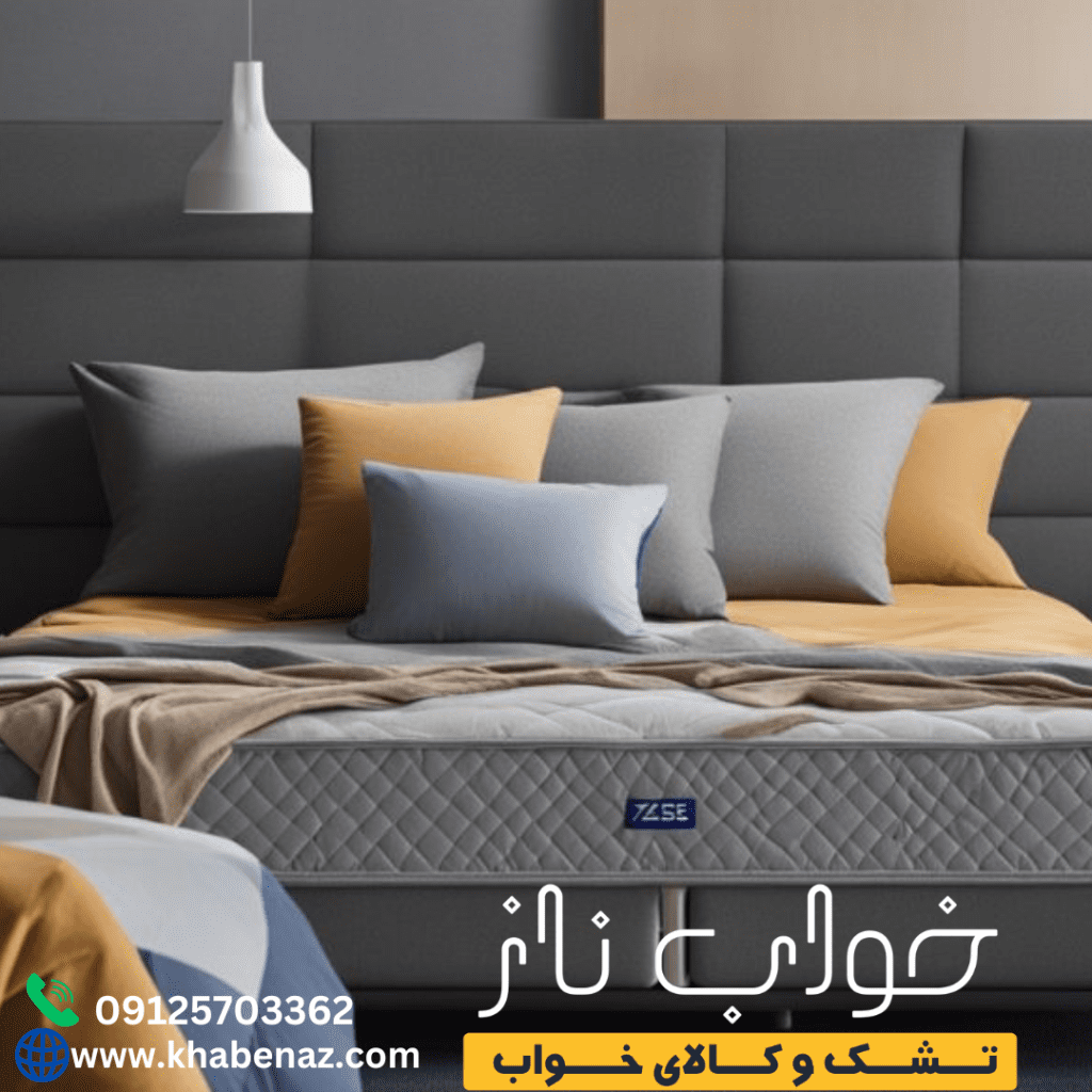 معایب و مزایای تشک زایس