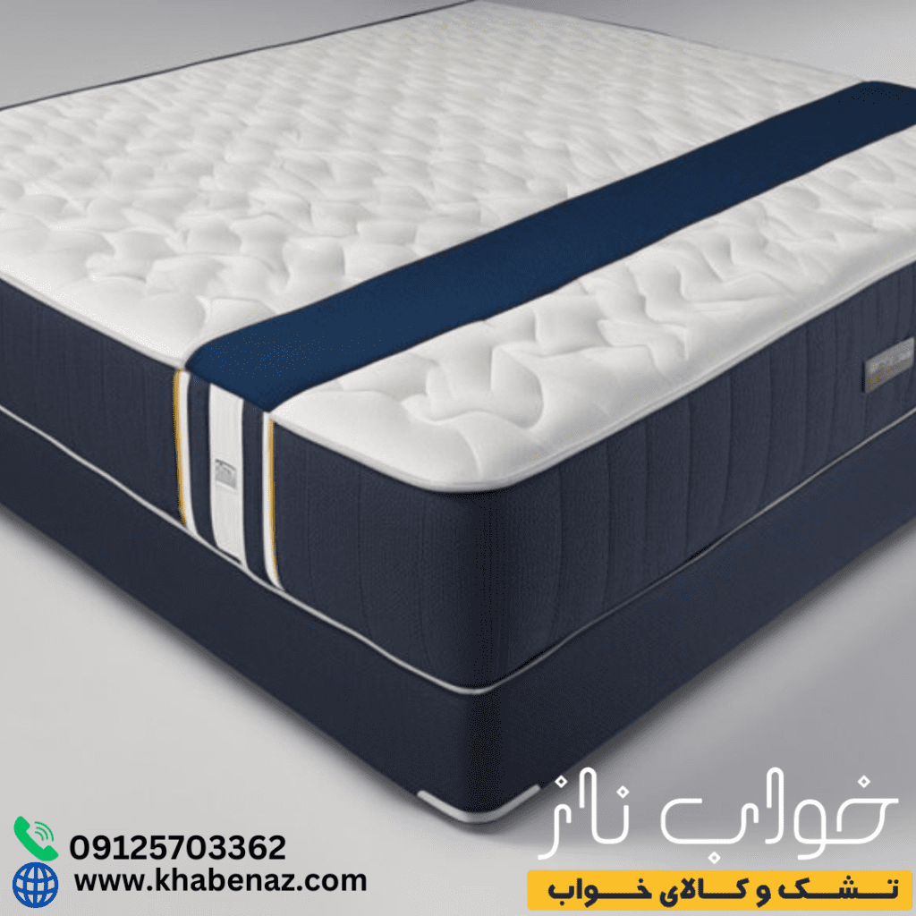 معایب و مزایای تشک زایس